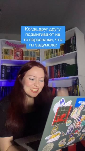 Писательский тг: Морана