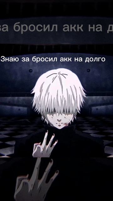 Знаю