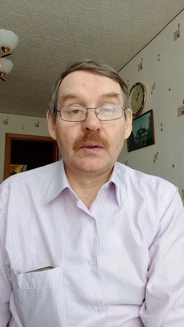 Жена поправилась Господь помиловал