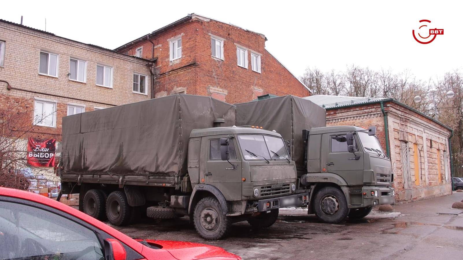 Гуманитарная помощь для бойцов СВО