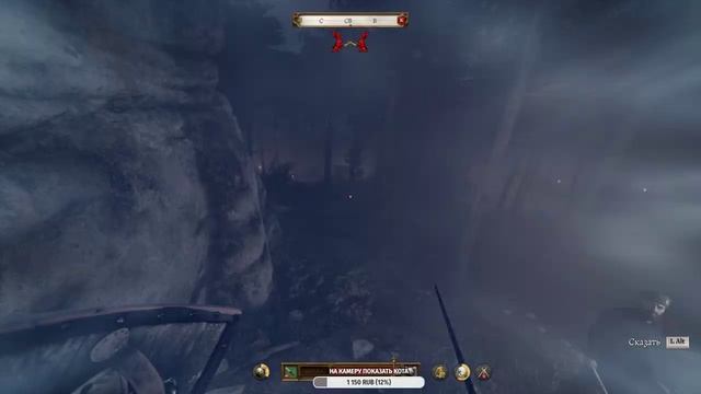 Kingdom Come: Deliverance II #15 РУССКАЯ ОЗВУЧКА