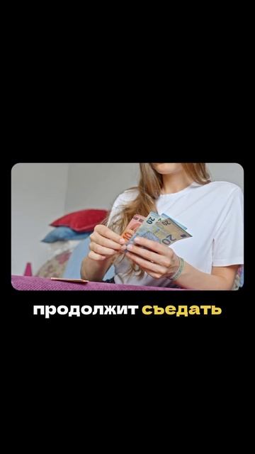 Как вырастут зарплаты в 2025 году #зарплата #инфляция #работа