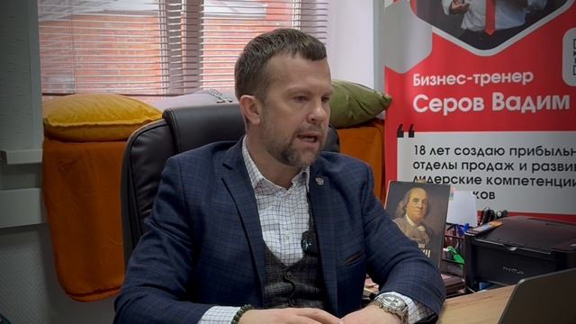 Что побуждает сотрудников долго работать в компании и при этом показывать высокие результаты?