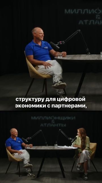 Важно признавать, что ты не самый умный
