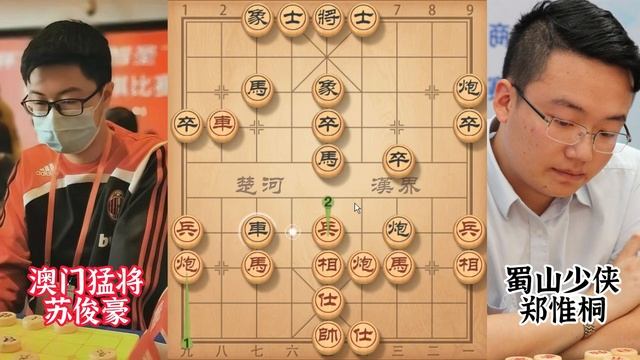 亚运会郑惟桐王者归来大战苏俊豪 全程碾压毫无悬念拿下开门红