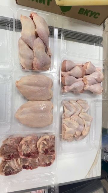 Мясо курицы