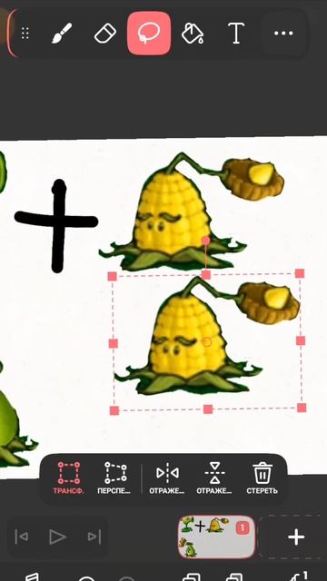 2 вариант опять какую-то наркоманию сделал#peashooter #pvz #pvzgame  #plantsvszombies