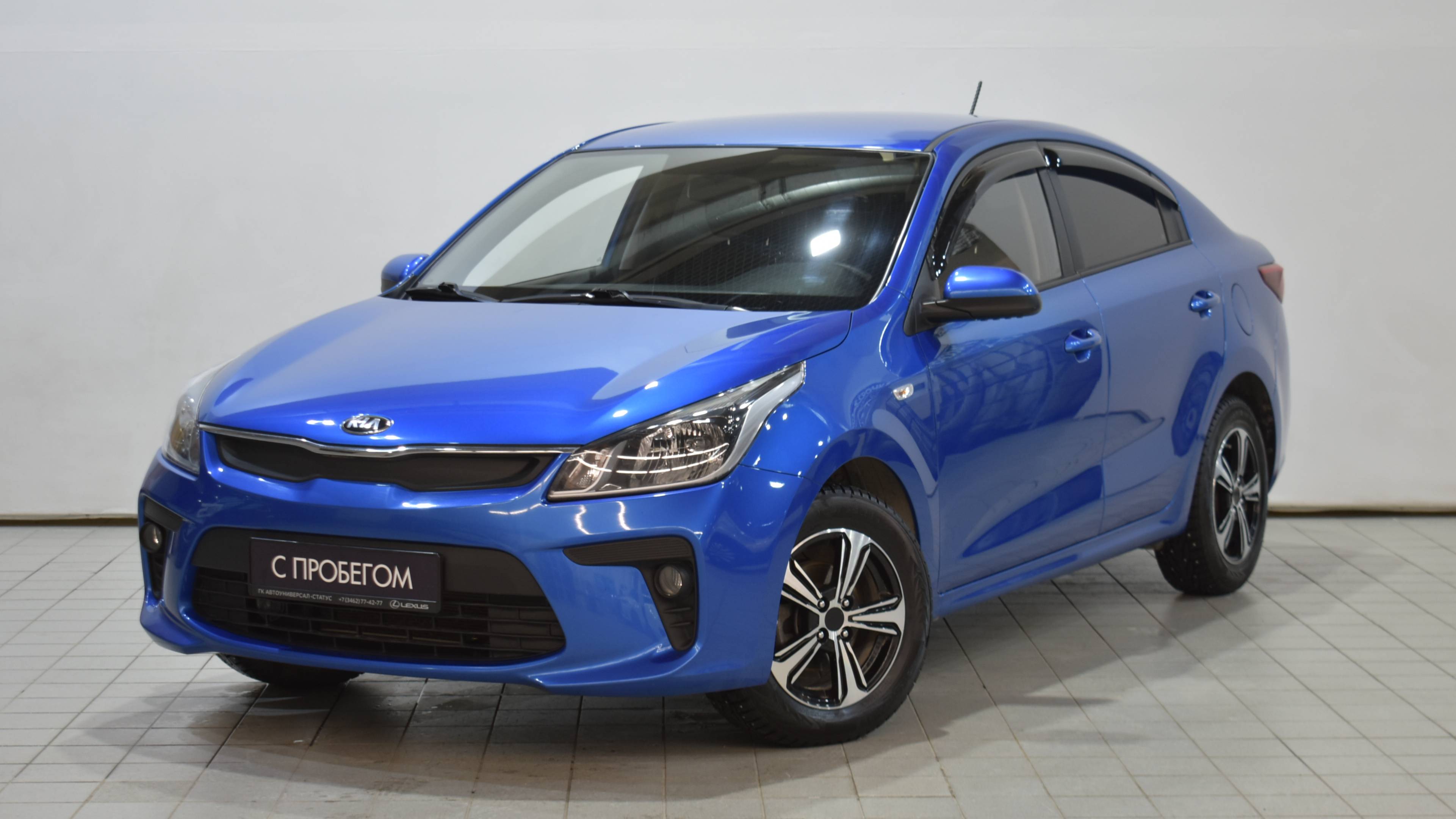 Kia Rio '2020 г.