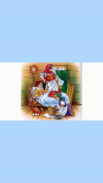 Аудио сказка "Морозко"Русская народная сказка