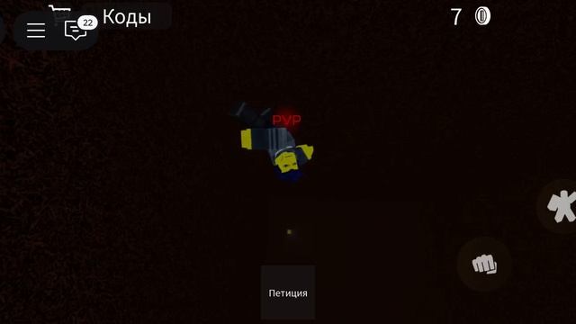 б*** п отпиши питицыцию