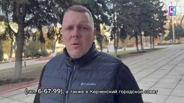 В Керчи исправили ошибки в названиях улиц