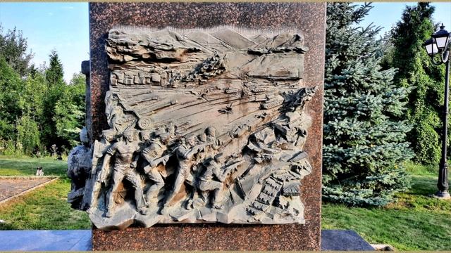 ОСЕТИЯ