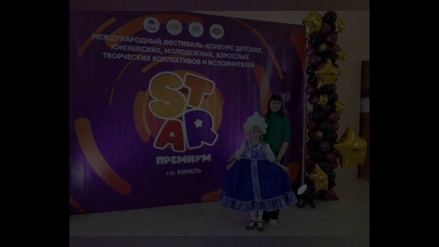 Визитная карточка Терещенкова Светлана Вячеславовна
