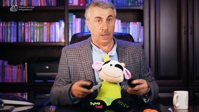 4.2 Купание
