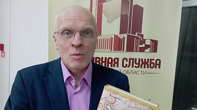 01-Болдырев Архивная Речь