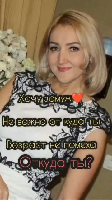 Почему сложно найти честного парня..mp4