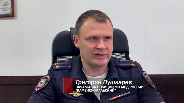 Самозапрет на кредит поможет защитить деньги от мошенников. Панорама 11.03.25