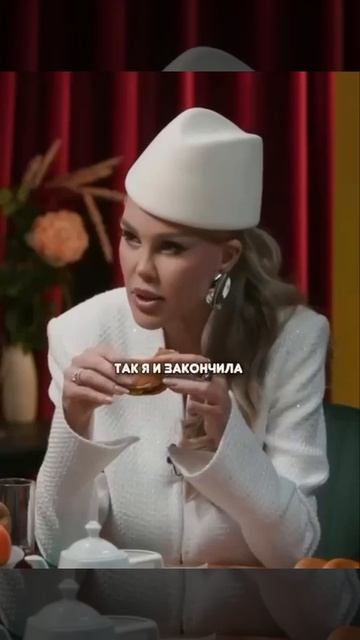 Мария Погребняк -- лидер Сокольнического ОПГ #юмор #аленаблин #интервью