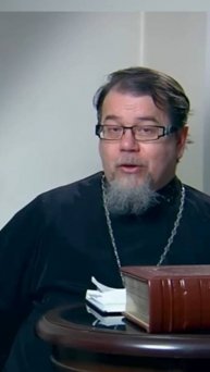 С бесами не спорь, а Молись!