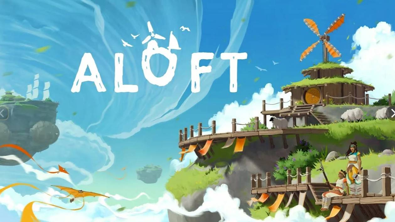 Блуждающие острова//ALOFT//#3