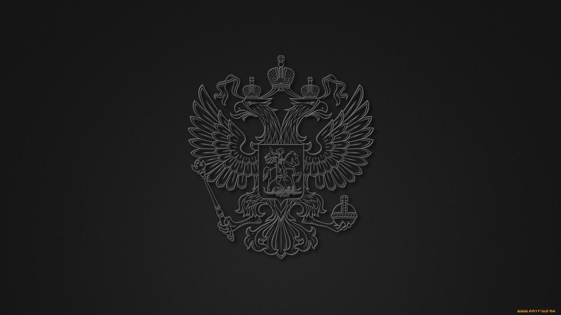 В чужом городе