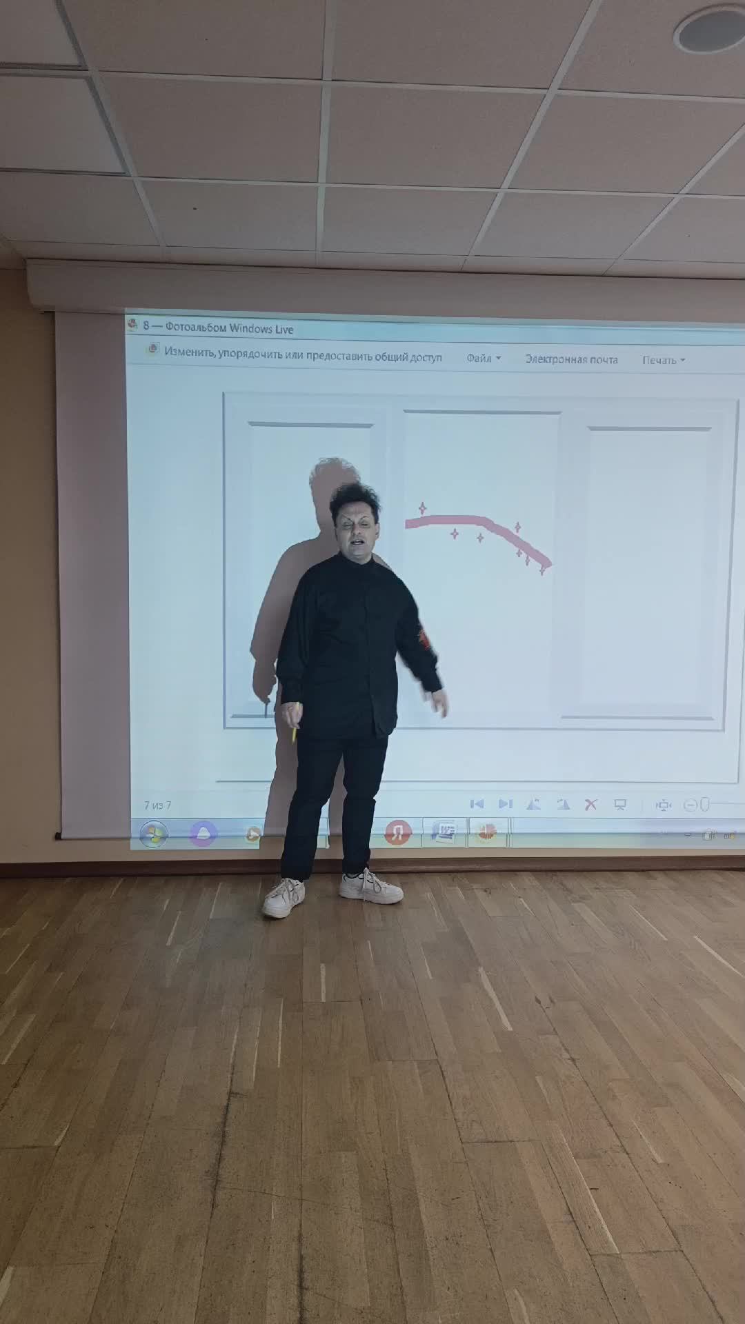 ритуал