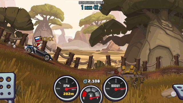 HILL CLIMB RACING 2 Событие Super Parts Bros  #1