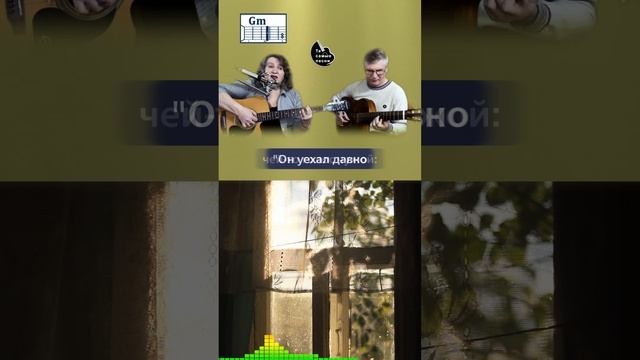 Романс "Дорогая пропажа" А. Вертинский