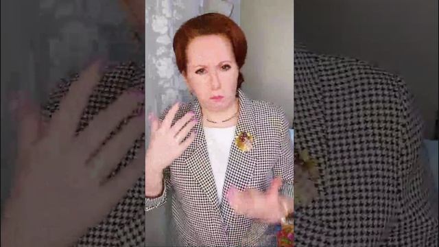 Валентина Гаврилова от 11.03.2025