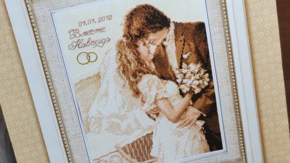 11-03-2025. Продвижения по процессам. Вышивка крестом.