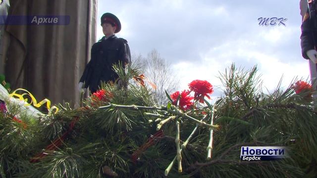 В конце февраля в Бердск планируют приехать два Героя Советского Союза