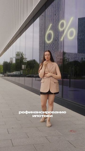 Скорее переходи в мой inst: agent_lyubov, там хайлайтс «ВЫБОР» #недвижимость