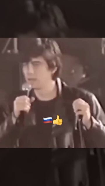 Только русский поймёт