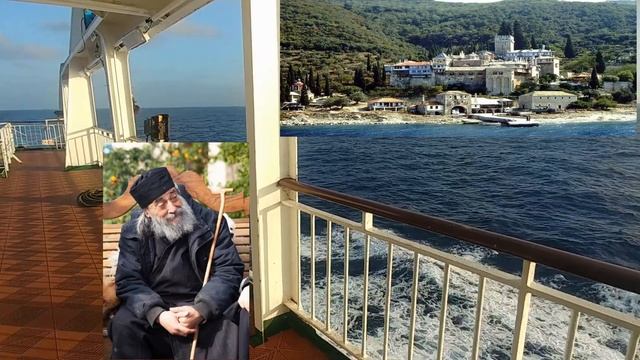 Старец Григорий Дохиарский  рассказ Христодула