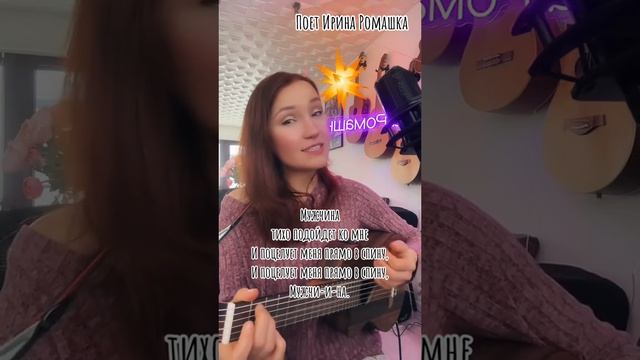 Я так хочу купить себе щеночка. Шуточная песня