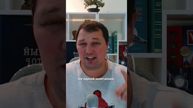 Думал, что инвестировать – это просто? Тогда слушай!