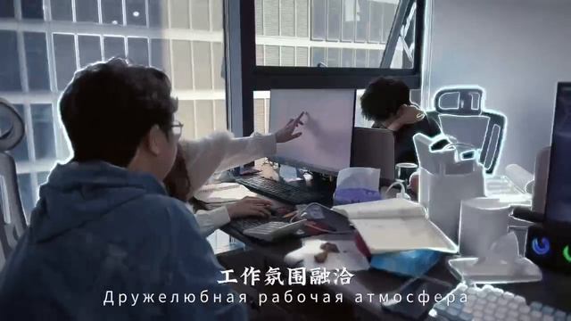 Офис Start Cargo Китай