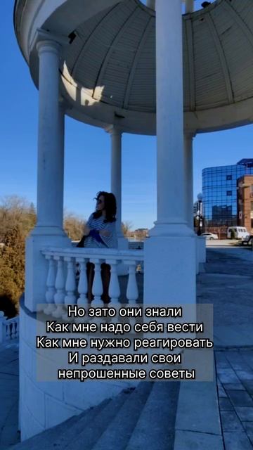 Что делать, если вас в отношениях ломают?