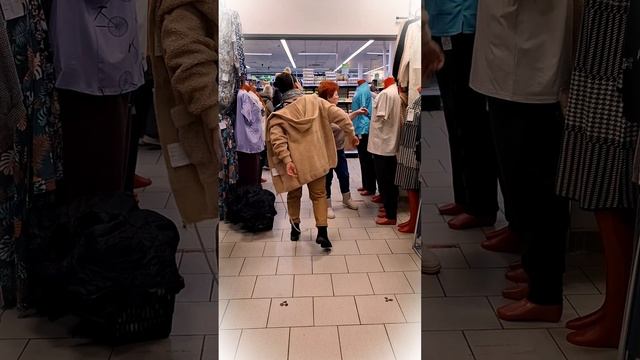 ПОКУПАЕМ АЛЬФИЕ КУРТКУ