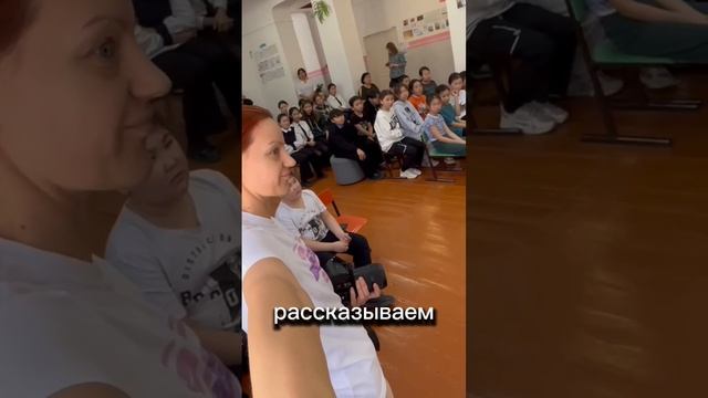 Работа с молодёжью "Потому что могу"