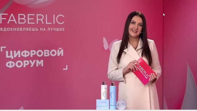 Кислородная серия по уходу за волосами