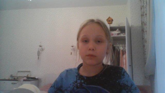 Знакомство с Алей
