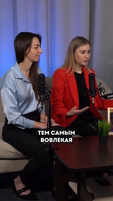 Карина ТЕЛЕПИНА и Валерия ЗАПЛАТНИКОВА о том, зачем современному лидеру подкаст