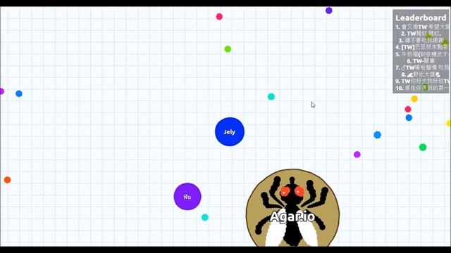 Want to try with Agar.IO! Best Online Game of 2016 for Kids and You