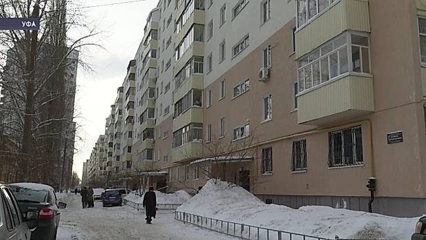 В Башкортостане обсуждают изменение тарифов за капремонт