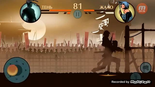 ЕКШЕH SHADOW FiGHT