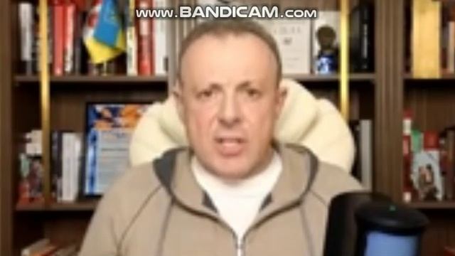 Часть 2 Вадим Герасимович и Дмитрий Спивак Заключение и ожидания