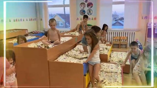 Гимнастика после сна