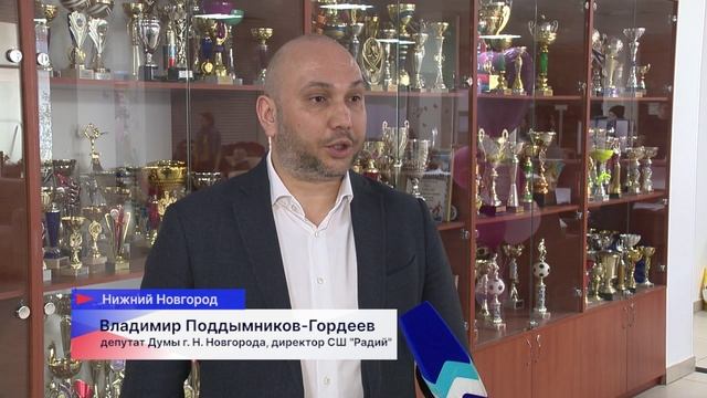 Первый в Нижнем Новгороде спортивный клуб ветеранов боевых действий начал работу в ФОКе спортивной ш