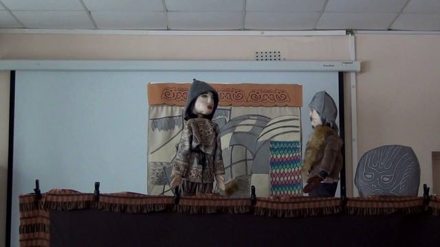 "Мэргэн и его друзья"